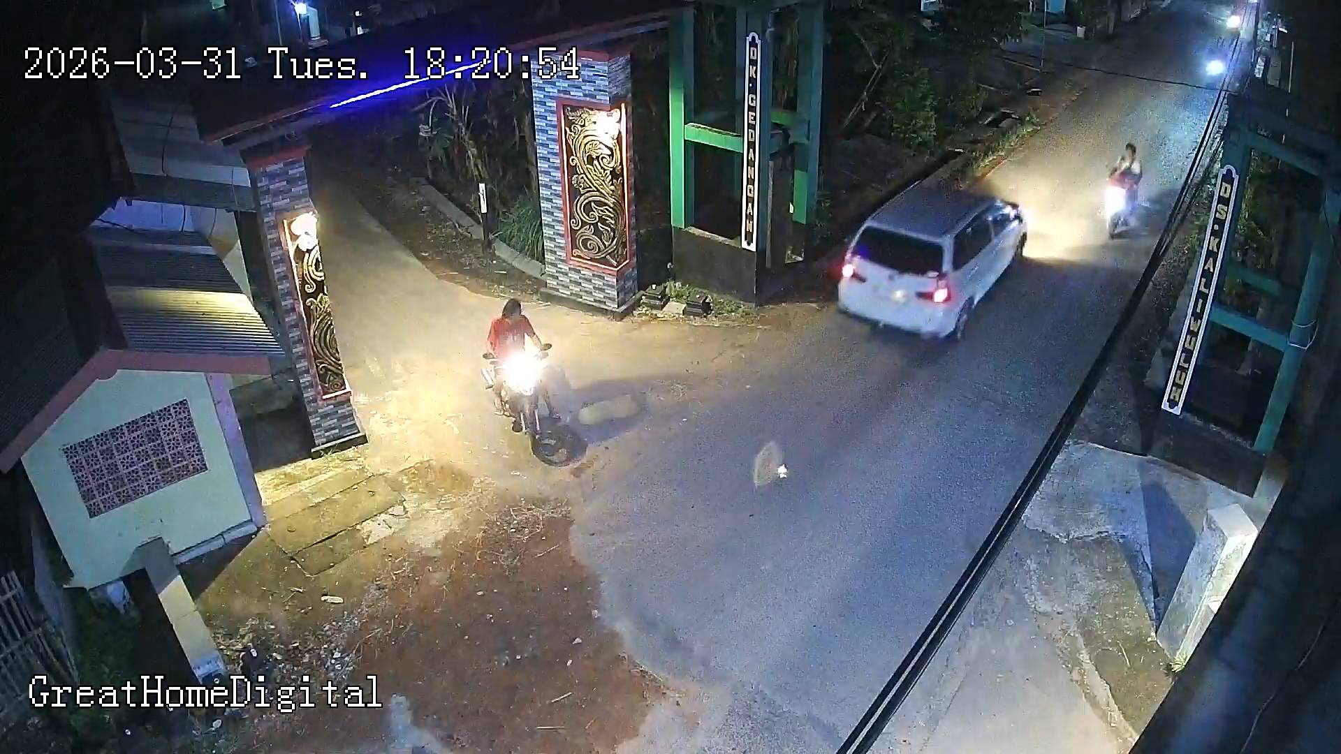 Gedangan Kidul Gapuro Masuk