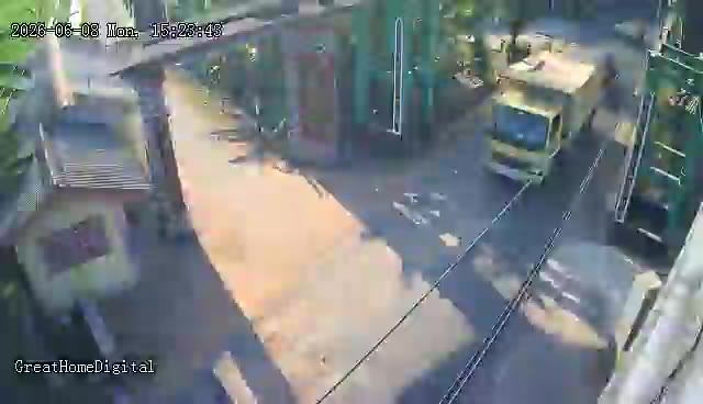 Gedangan Kidul Gapuro Masuk