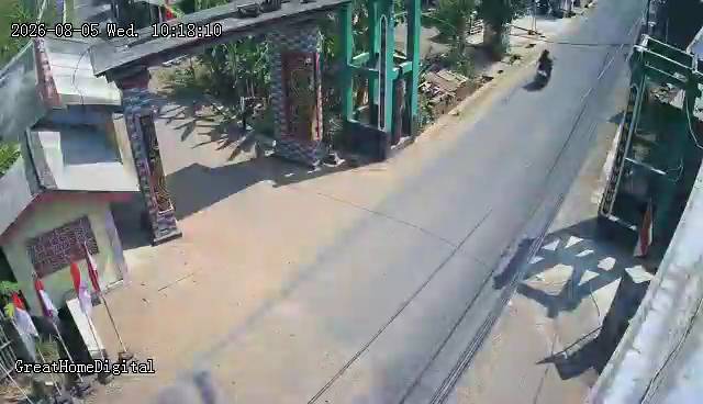 Gedangan Kidul Gapuro Masuk